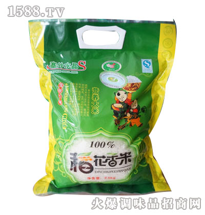 ����ˮ��-����������