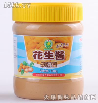 �׻������u340g-��ĥ��