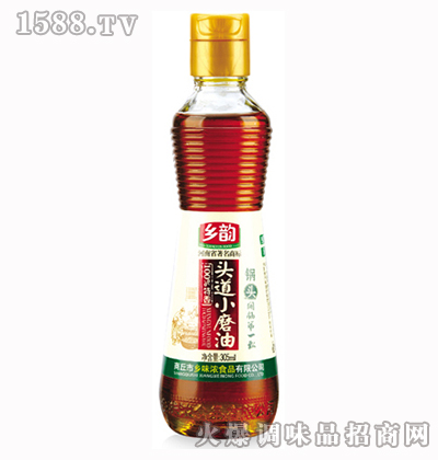 �^��Сĥ��305ml-�l(xi��ng)�