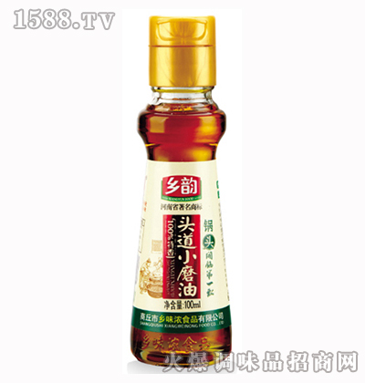 �^��Сĥ��100ml-�l(xi��ng)�