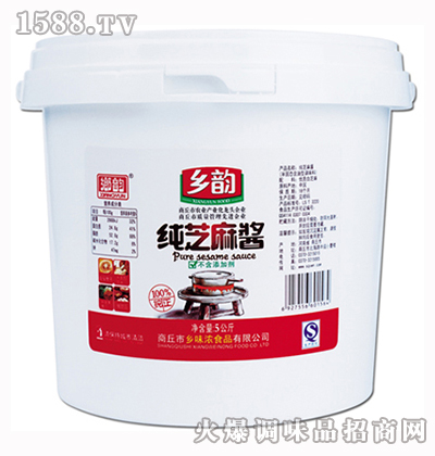 ��֥���u����b5kg-�l(xi��ng)�