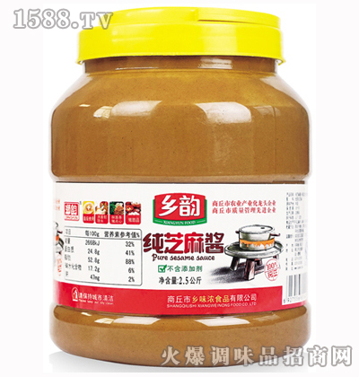 ��֥���u����b2.5kg-�l(xi��ng)�