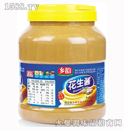 �����u����b2.5kg-�l(xi��ng)�