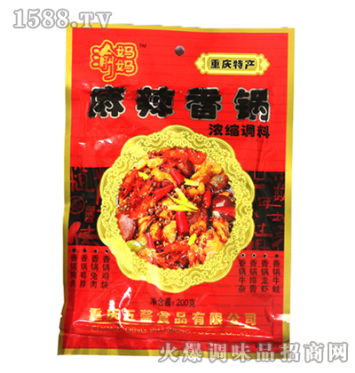 ��������{(di��o)��200g-�勌��