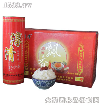 �h�㵾�׾�Ʒ�tɫ�Y��-����