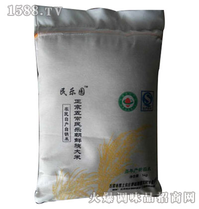 ���r�����5kg-�񘷈@