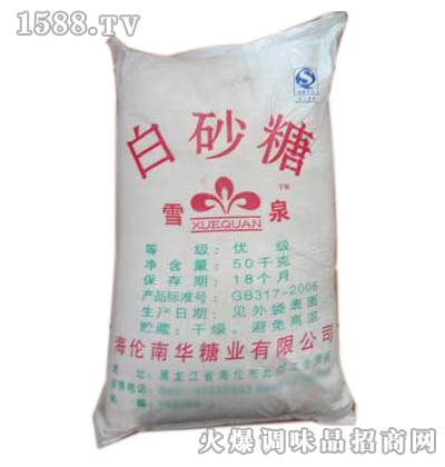 ��(y��u)����ɰ��50kg-ѩȪ��