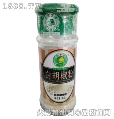 �׺�����35g-��ĥ��