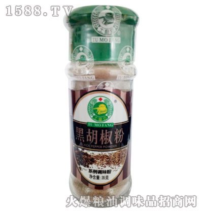 �ں�����35g-��ĥ��