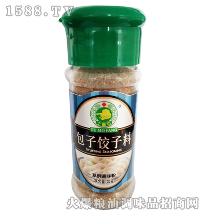 ���������35g-��ĥ��