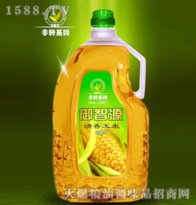 ����Դ����������ѿ��