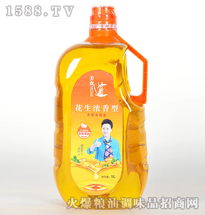 ��ʳ������������ʳ���{(di��o)����5L