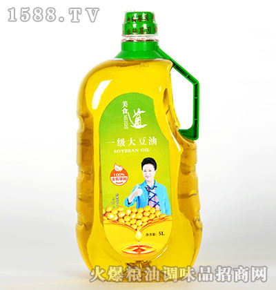 ��ʳ��һ������5L