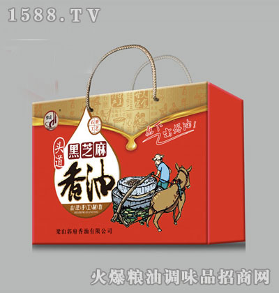 �����^����֥�����ͣ�ʯĥ��ˇ��