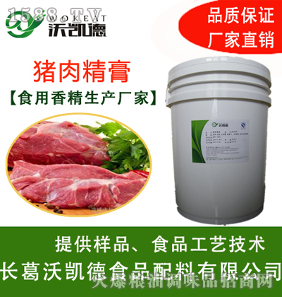 �քP���i�⾫��20kg