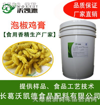 �քP���ݽ��u��20kg