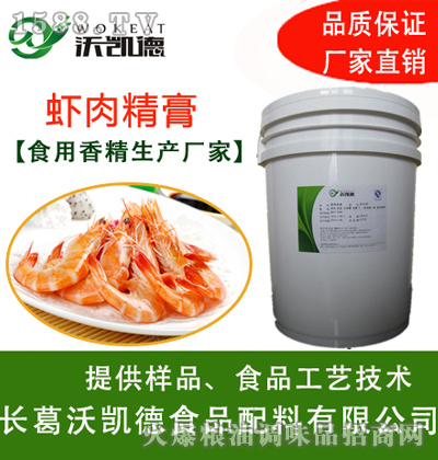 �քP���r�⾫��20kg