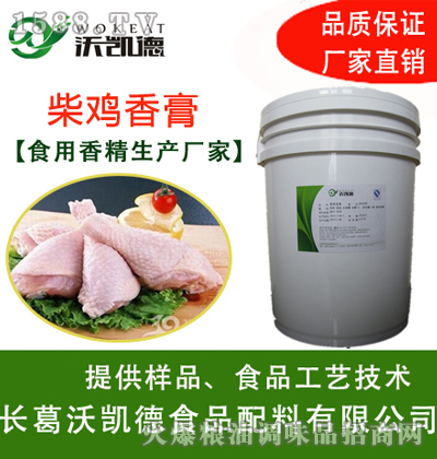 �քP�²��u���20kg