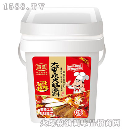 ��������ţ�ͻ�偵���5kg