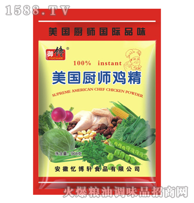 ������N�u��908��x10��