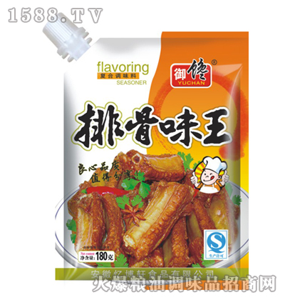 ����Ź�ζ��180��x30��