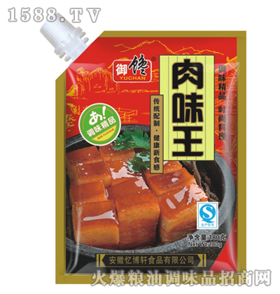 �����ζ��180��x30��