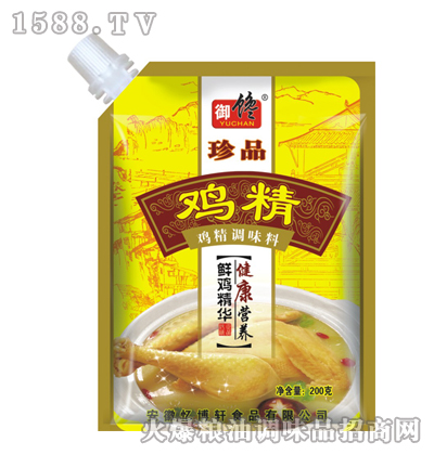 �����Ʒ�u��200��x40��