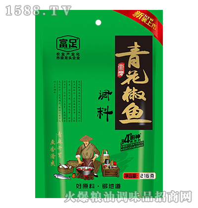 �໨���~(y��)�{(di��o)��216g-����