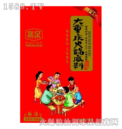 ���ؑc��偵�������200g-����