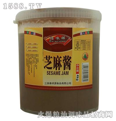 ��ζ��֥���u4kg