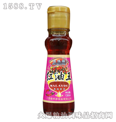 ��ζ��t����130ml