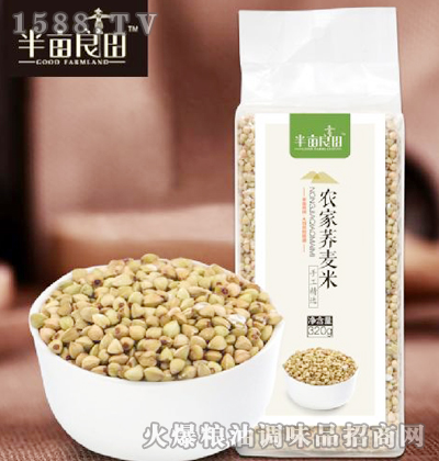 �뮀�����r���w����320g