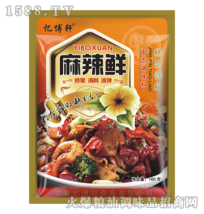 ����܎�����r180��x60��