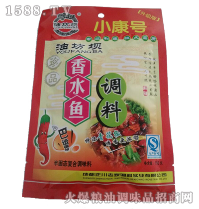 �ͷ�����ˮ�~�{(di��o)��150g