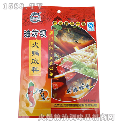 �ͷ���ţ�ͻ�偵���300g