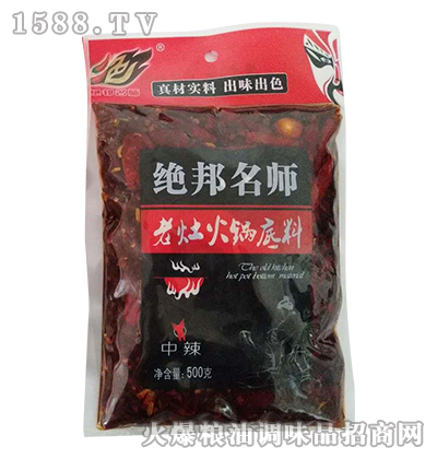 �^�����������偵���500g��������