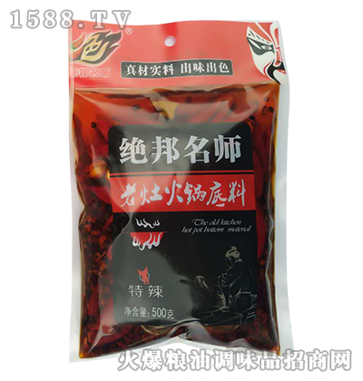 �^�����������偵���500g��������