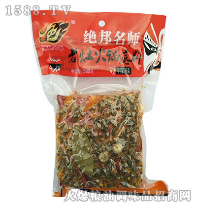 �^������ţ�ͻ�偵��ϣ�������