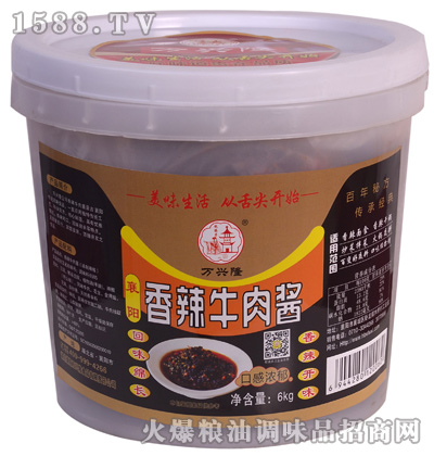 ���(y��ng)����ţ���u6ǧ��-�f(w��n)�d¡