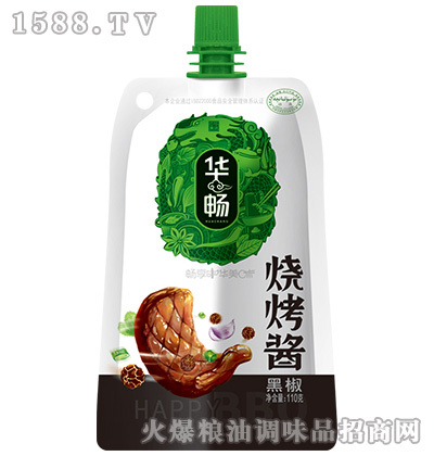 �ڽ������u110��-�A��