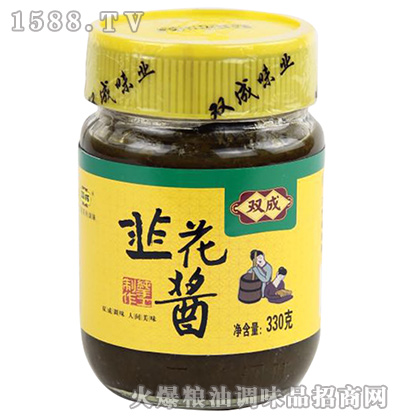 �»��u330��-�p��