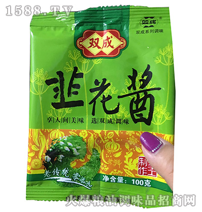 �»��u100��-�p��