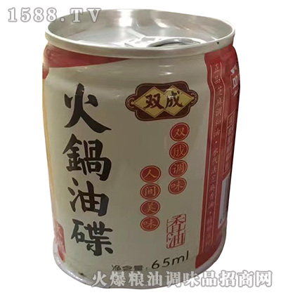 ����͵������ͣ�65ml-�p��