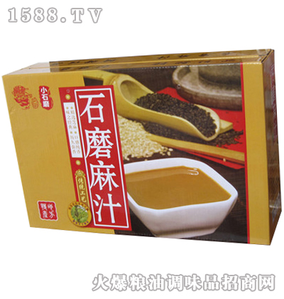 ʯĥ��֭-����