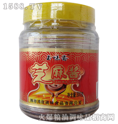 ֥���u300g-����