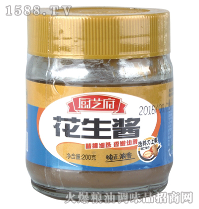 �����u200��-�N֥��