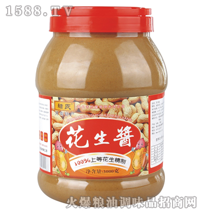 �����u3000��-����