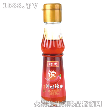 ��ζ����105ml-����