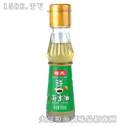 ��ĩ��105ml-����