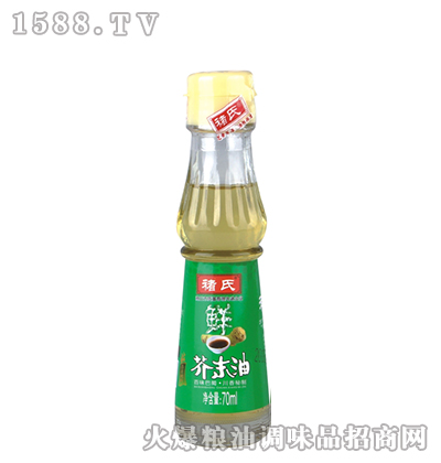 ��ĩ��70ml-����